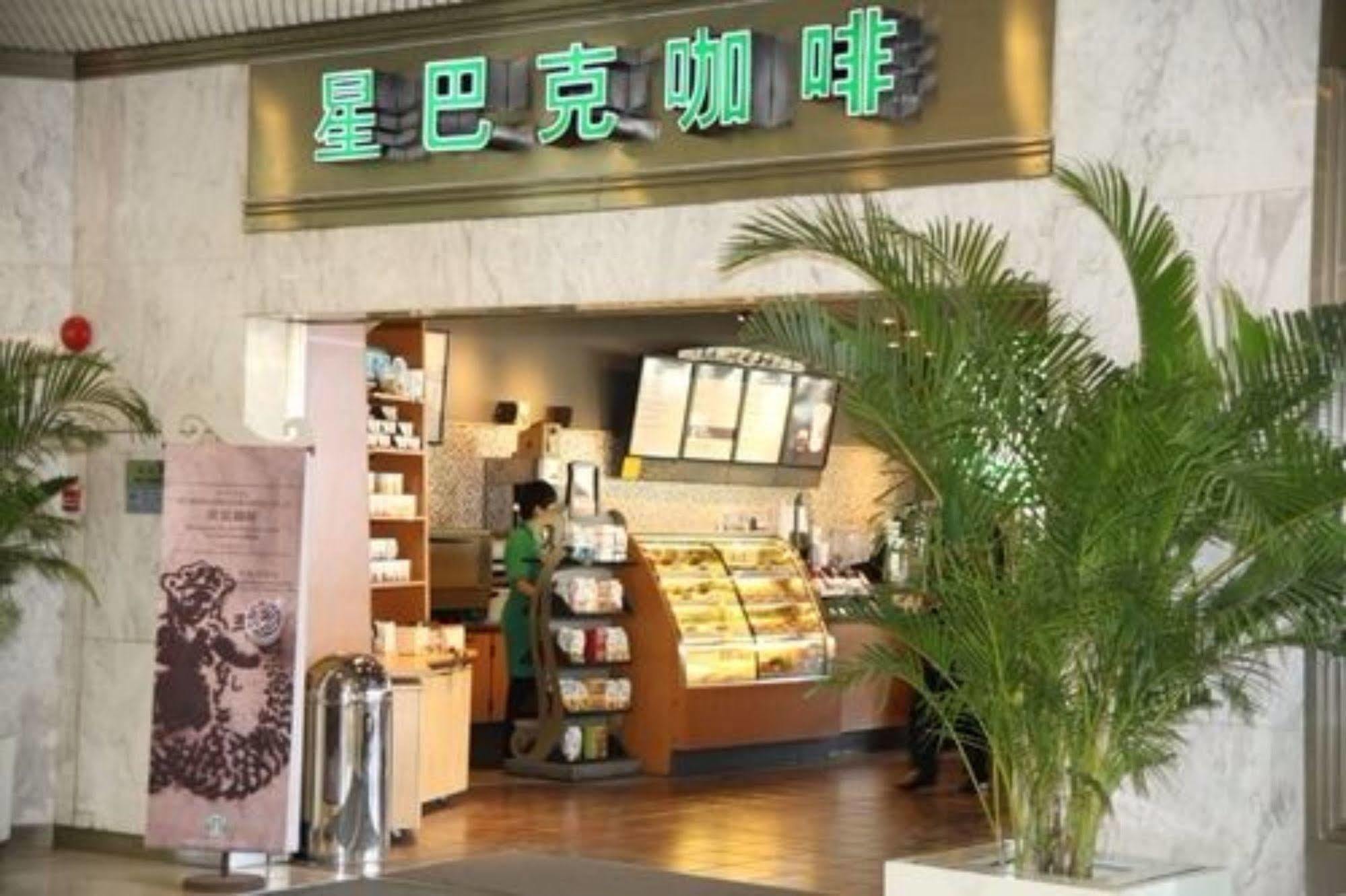 Somerset International Building Tianjin Interior photo